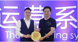 他可秀语言艺术中心