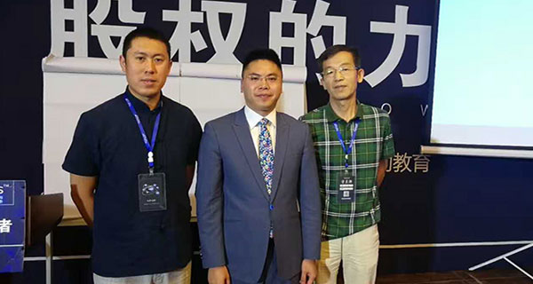 山东雷欧宠物医院有限公司